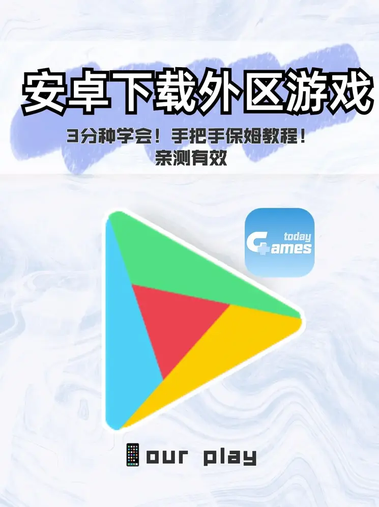 h365games官网截图0